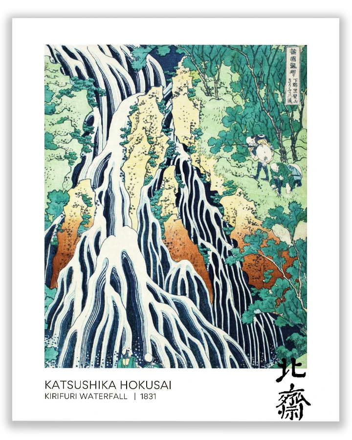 Kirifuri Waterfall (1831)