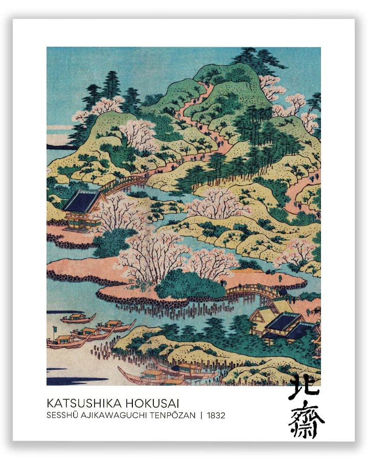 Sesshu Ajikawaguchi Tenpozan (1832)