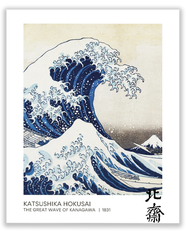 The Great Wave off Kanagawa (1831)