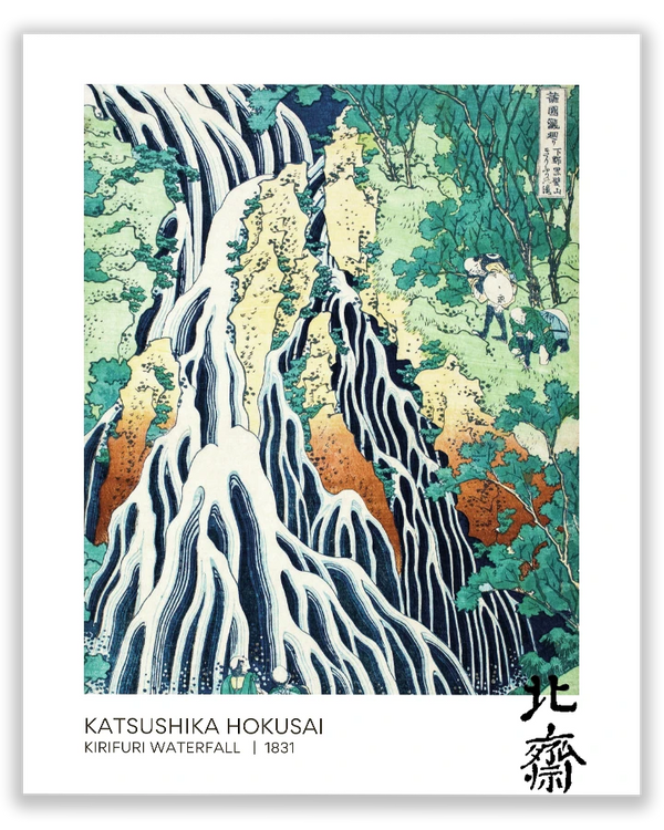 Kirifuri Waterfall (1831)