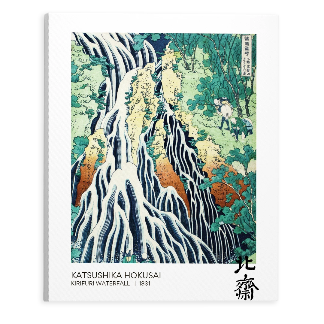 Kirifuri Waterfall (1831)