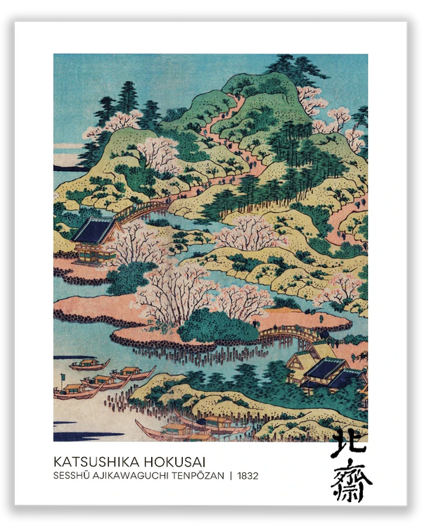 Sesshu Ajikawaguchi Tenpozan (1832)