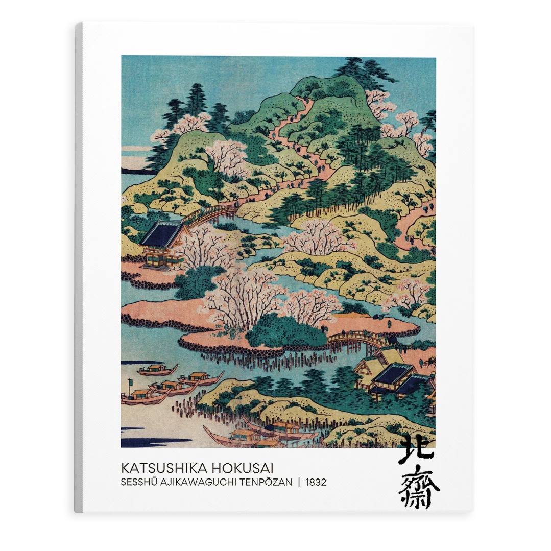 Sesshu Ajikawaguchi Tenpozan (1832)