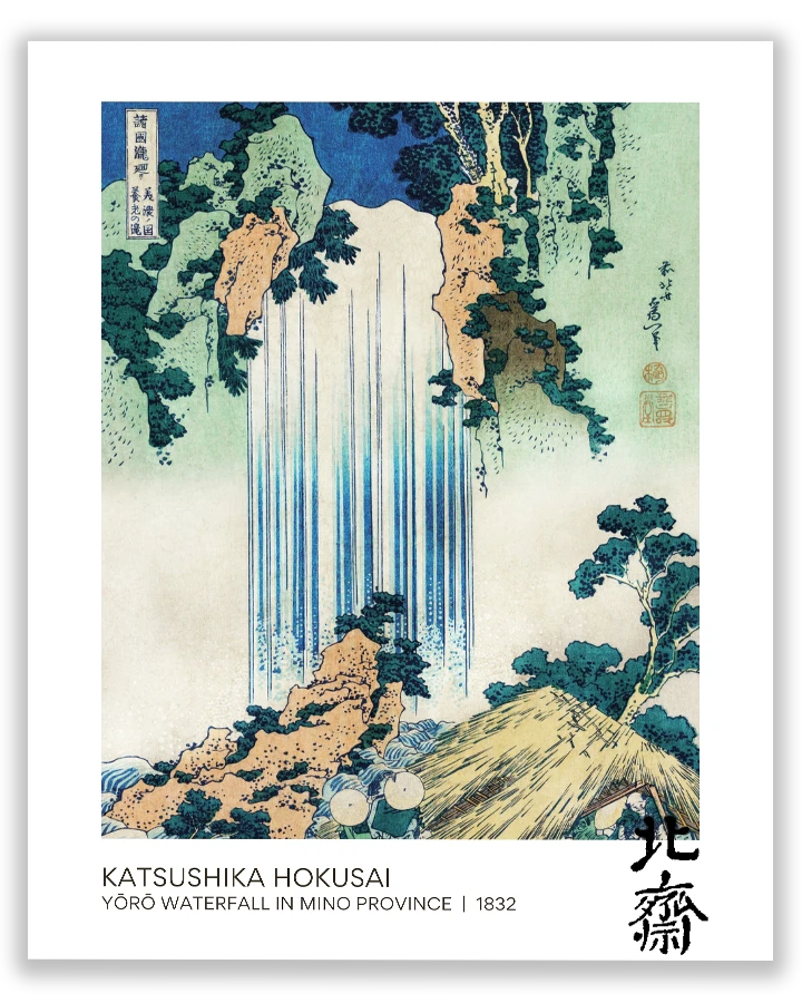 Yoro Waterfall In Mino Province (1832)