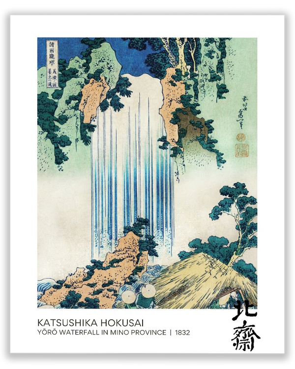 Yoro Waterfall In Mino Province (1832)