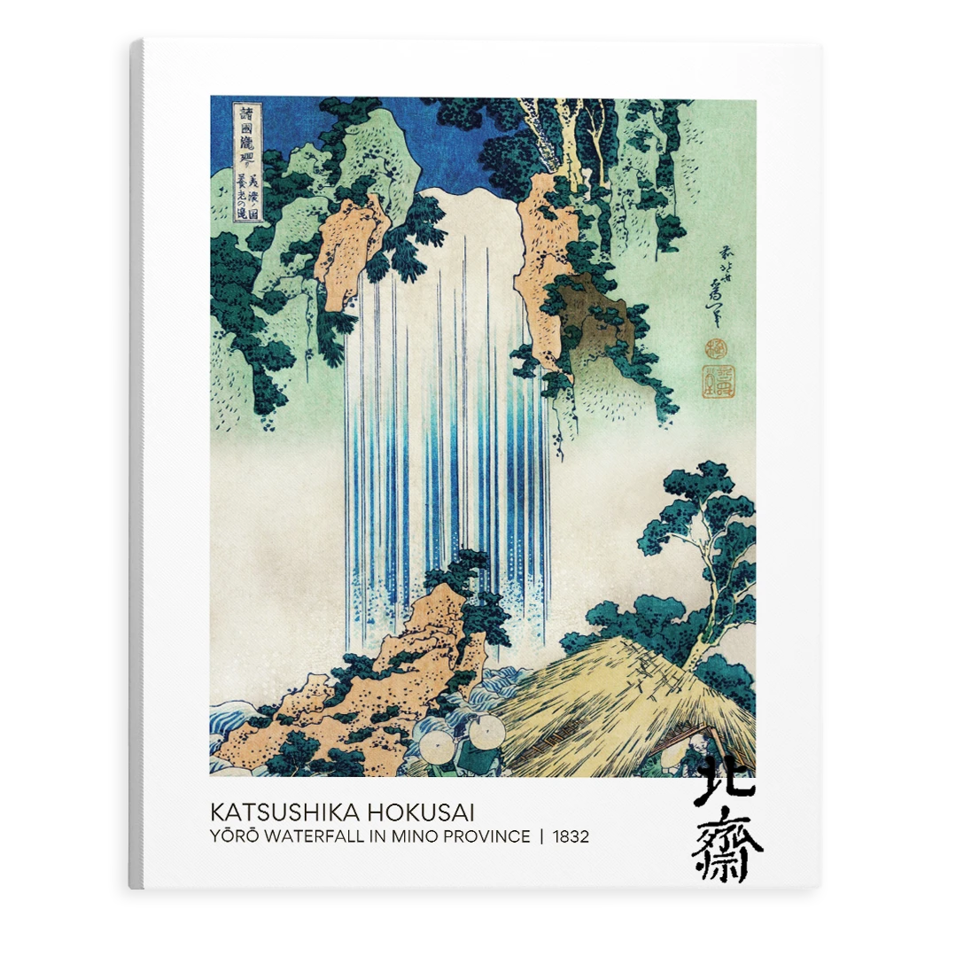 Yoro Waterfall In Mino Province (1832)